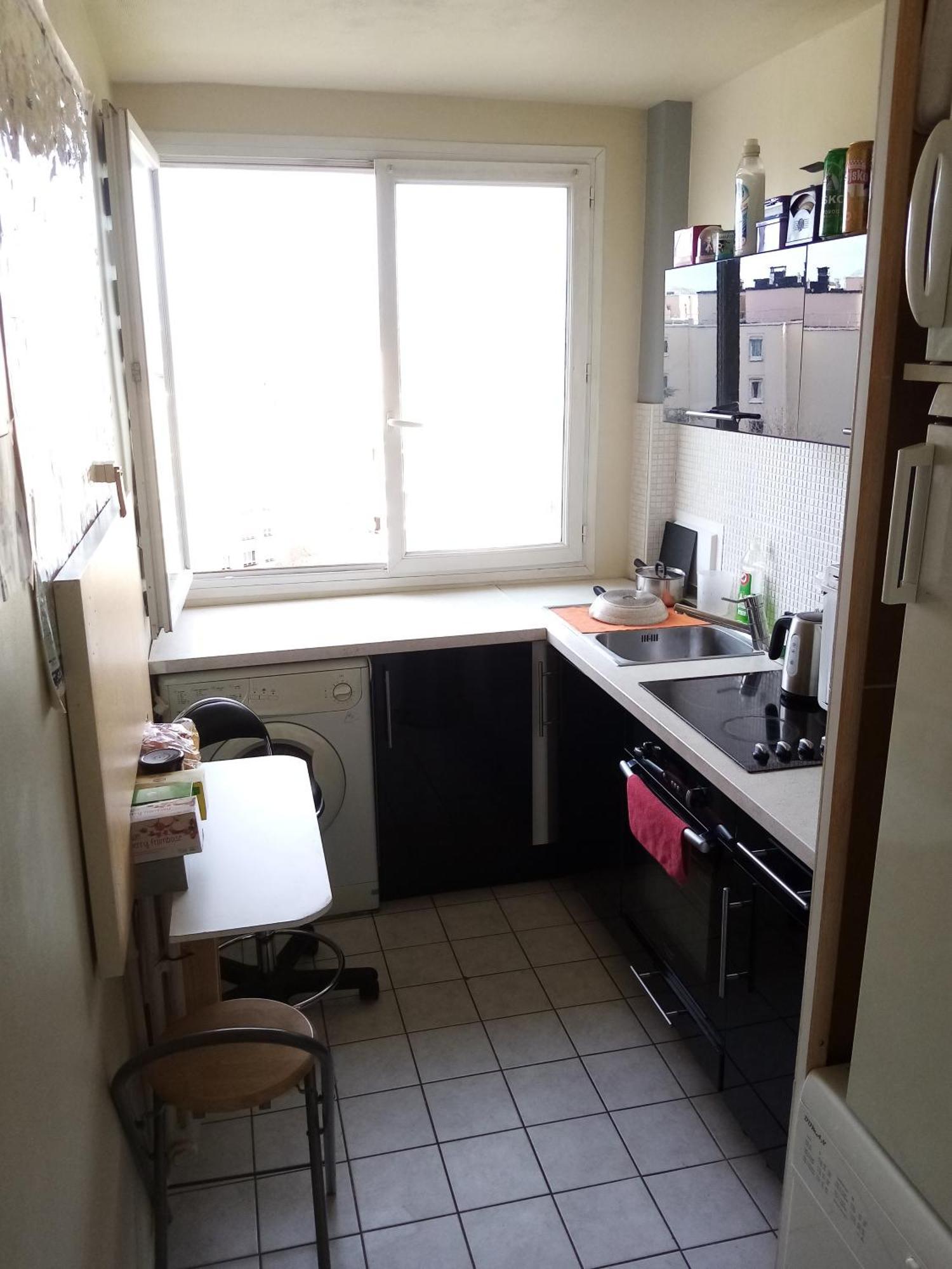 Paris Porte D'Italie - Chambre A Louer Avec Parking Et Vue Sur Paris Ле-Кримлен-Бисетр Экстерьер фото